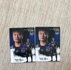 ガンバ大阪　今野泰幸　グッズ　未開封 ガンバ大阪 今野泰幸 グッズ 未開封 - メルカリ