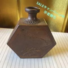 六角徳利　古備前焼　希少　岡山県 古備前焼六角徳利 六角徳利 古備前焼 希少 岡山県 2025年最新