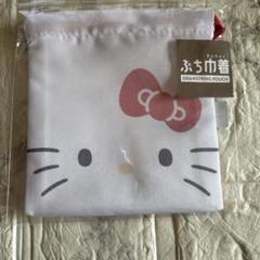 ハローキティ 巾着袋