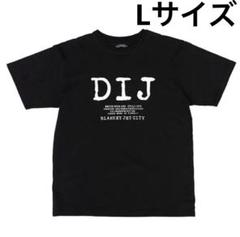 2025年最新】ミッシェルガンエレファント tシャツの人気アイテム