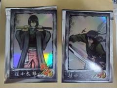 2025年最新】銀魂チェキ風カードの人気アイテム - メルカリ