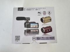 2025年最新】jvc ビデオカメラ 4kの人気アイテム - メルカリ