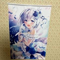 2025年最新】天音かなた タペストリーの人気アイテム - メルカリ