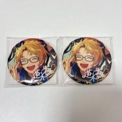専用ページ あんスタ TRIP缶 遊木真 34個セット あんスタ 遊木真 TRIP 缶バッジ - メルカリ