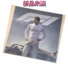 新品未読 映画 F1 エフワン パンフレット ブラッド・ピット