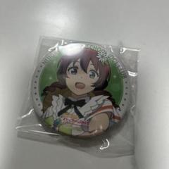 ラブライブフェス ガチャ 缶バッジ 彼方 かすみ K-BOOKS秋葉原本館 ライブ作品1 on X: 