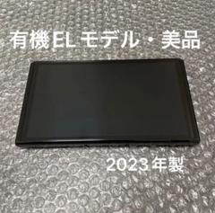 2025年最新】有機el 任天堂switchの人気アイテム - メルカリ
