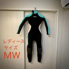2025年最新】ココロア ウェットの人気アイテム - メルカリ