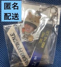 山内日向汰 川崎フロンターレ 手ガチャ マッチデー ボンフィンのサムネイル