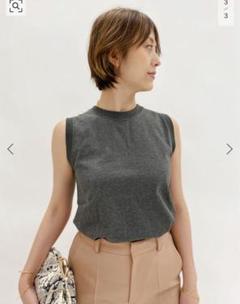 新品 ★muse ドゥーズィエムクラス カットソー タンクトップのサムネイル