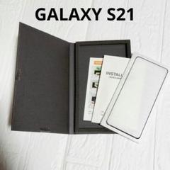 GALAXY S21ガラスフィルム 6.2インチ 画面保護