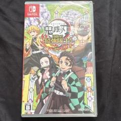 2025年最新】スイッチ ソフト 新品の人気アイテム - メルカリ