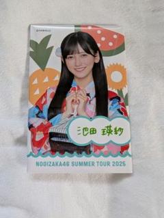 2025年最新】池田瑛紗の人気アイテム - メルカリ