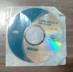 Rhdm Us Exの中古 未使用品を探そう メルカリ