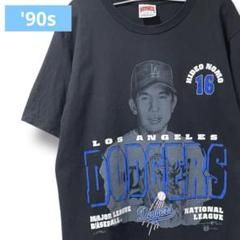 '90s 野茂英雄 ドジャース MLB Tシャツ USA 黒ヴィンテージのサムネイル