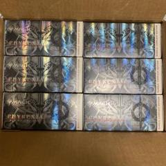 MTG ファイレクシア:完全なる統一 英語版 バンドル:コンプリートエディションのサムネイル