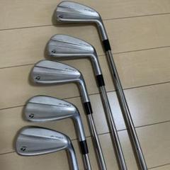 TaylorMade P790 アイアンセット 5本（2023）
