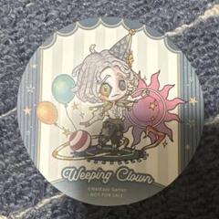IdentityⅤ 泣きピエロ コースター 特典 スイパラ パジャマ ☆ スイパラ限定 IdentityV 第五人格 ポストカード 泣きピエロ