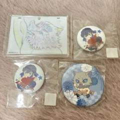 嘴平 伊之助 ダイニング 缶バッジ 20点 嘴平伊之助 缶バッジ ポイントカード 鬼滅の刃 ダイニング 無限