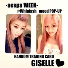 aespa ポップアップ 公式バッグ トレカなし バッグ｜Yahoo