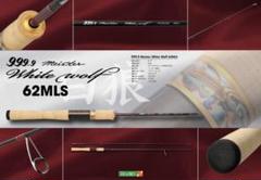 くわっちょロデオクラフト ホワイトウルフ　62MLS 新品未使用 2025年最新】ホワイトウルフ62MLSの人気アイテム - メルカリ