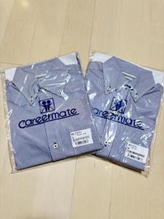『新品未使用2枚セット』careermate ストライプ ワイシャツ Mサイズ