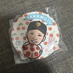 坂本勇人 読売ジャイアンツ 山形 缶バッジ - メルカリ