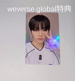 BOYNEXTDOOR why トレカ Weverse Global テサン