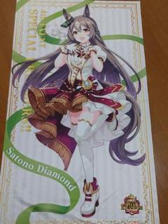2025年最新】ウマ娘布ポスターの人気アイテム - メルカリ