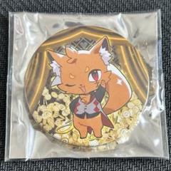 ストグラ GANG BOSS FES アクスタ アクキー 缶バッジセット ストグラ GANG BOSS FES アクスタ アクキー 缶バッジセット