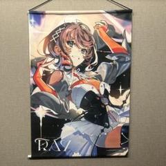 明透　サンライトLIVE Twilight EPセット　神椿 噗噗屋】現貨神椿明透Cover サンライトLIVE 3 、1st EP twilight