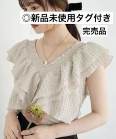 hinari 新品◎シャーリングフリルブラウス - メルカリ