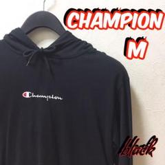 Champion フード付き ロンT チャンピオン パーカー 長袖 白 古着