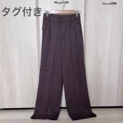 GRL パンツ　XS gm346