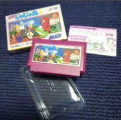【中古美品】 忍者じゃじゃ丸くん ファミコン 箱・説明書付