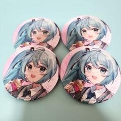 つ*ん様 [訳あり未使用] 初音ミク 恋愛裁判 缶バッジ hqdefault.jpg