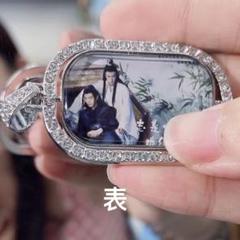 博君一肖 肖戦 王一博 抽拉蛋 アクリルキーホルダー❣️ 博君一肖 肖戦 王一博 抽拉蛋 アクリルキーホルダー❣️ - メルカリ