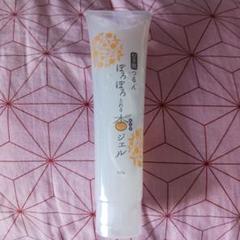 ぽろぽろとれる杏ジェル　110g×5セット Amazon | フレージュ ぽろぽろとれる杏ジェル 110g | フレージュ