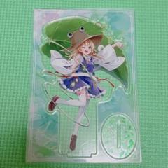 グリフォンエンタープライズ　東方プロジェクト　洩矢諏訪子 東方プロジェクト 1/8 土着神の頂点 洩矢諏訪子(もりやすわこ