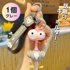 2025年最新】大森元貴 キーホルダーの人気アイテム - メルカリ
