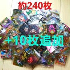 2025年最新】ドラゴンボールヒーローズ 大量の人気アイテム