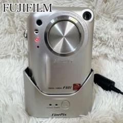 FUJIFILM | 企業情報 | ニュースリリース | デジタルカメラ