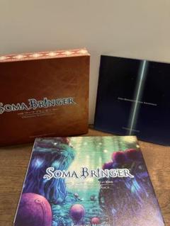 SOMA BRINGER Original Soundtrack