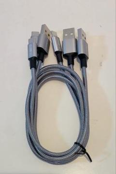 SUNGUY USB-A & USB-C 50cm グレー3本セット