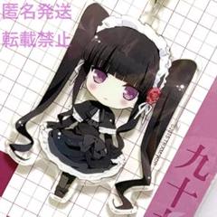 【限定】スリーブ　アブソリュートデュオ　ユリエ&リーリス スリーブ】キャラクタースリーブ アブソリュート・デュオ ユリエ