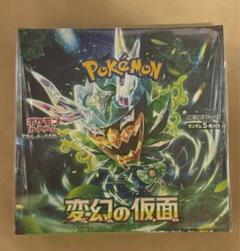 2025年最新】ポケモンカード 変幻の仮面 シュリンク付きの人気