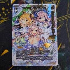 2025年最新】ウィクロス アイドル・ディフェンスの人気アイテム