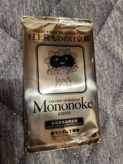 ムラカミフラワーズ 村上隆　もののけ京都 来場者先着限定 プロモのサムネイル
