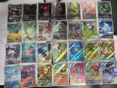 ミジュマル AR×28 被りなし まとめ売り ブラックボルトホワイトフレア ミジュマル AR×28 被りなし まとめ売り ブラックボルトホワイト