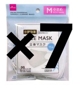 m　ダイソー　立体マスクおまとめ 立体マスク（Mサイズ、15枚、ピンク） - 100均 通販 ダイソー
